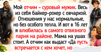 19 теплых историй о поддержке, которые напоминают, что добро всегда где-то рядом