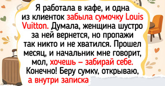 20 добрых историй, которые согреют, как жаркая печь в зимнюю стужу
