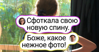 17 фото, которые доказывают, что для хорошего кадра нужна не дорогая камера, а подходящий момент