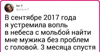 10+ человек, которые, как никто другой, знают, что с желаниями нужно быть предельно осторожными