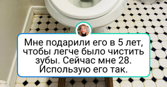 18 старых вещей, которые оказались настолько живучими, что хочется сказать: «Вот умели же делать раньше»