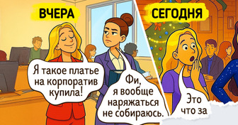 20+ уютных комиксов о работе, в которых так легко узнать себя и коллег