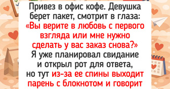 18 курьеров мастерски выкрутились из неловких ситуаций и покорили сердца клиентов