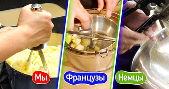 Как выглядят толкушка, утюг и губка в разных странах и почему все это хочется себе