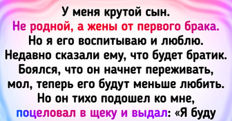 15+ историй из жизни, от которых порой и у черствых людей глаза на мокром месте