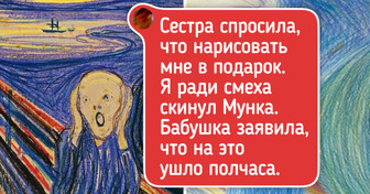 17 детских рисунков, которые можно хранить как семейные реликвии