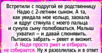 16 историй о людях, которые не стали терпеть чужую наглость и показали зубки