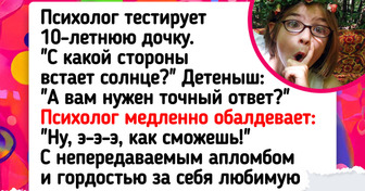 15 детишек, которым палец в рот не клади