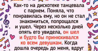 16 историй о поступках, которые сложно понять, не зная всей ситуации