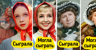 20+ занятных деталей со съемок фильмов нашего детства, которые позволят глянуть на них под другим углом