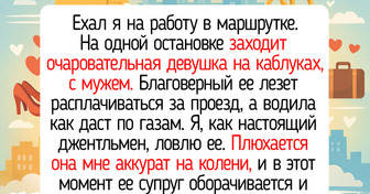15 случаев, когда в общественном транспорте происходило больше сюжетных поворотов, чем в любом сериале