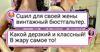 18 горячих мужчин, которые шьют и вяжут так, что хочется просить мастер-класс