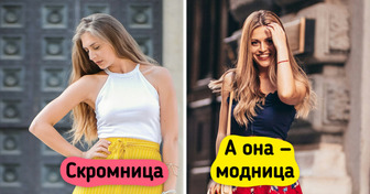 9 культовых вещей, которые вернутся в 2025-м. Мы уже хотим их примерить
