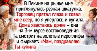 22 путешественника, которые распробовали Азию на вкус и увезли оттуда светлые воспоминания