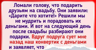 15+ незабываемых подарков, которые и себе не оставишь, и другим не вручишь