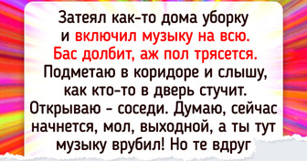 15+ человек, которым любимые соседи подкинули историю на миллион