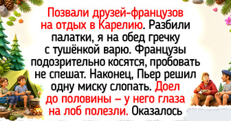 20+ человек, которые выбрали отдых на природе и нахватались впечатлений с головой