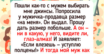 16 историй с рынков и базаров, сочных, как узбекский арбуз