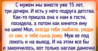 17 историй о том, что дружба между мужчиной и женщиной полна неожиданностей