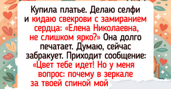 15 родственников, с которыми и чаек слаще, и любая беседа идет как по маслу