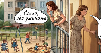 15 привычек из нашего детства, которых не понять современным детям