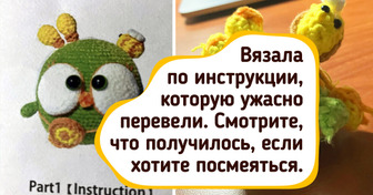14 мастеров и мастериц, из-под чьих крючков выходит то диво дивное, то чудо чудное