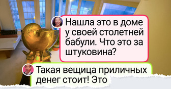 17 человек поднялись на бабушкин чердак — и наткнулись на нечто удивительное