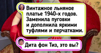 20+ вещей, которые хранят воспоминания целых поколений