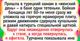 15 историй о людях, которых застало врасплох одно заграничное приключение