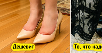 10 способов создать дорогой образ даже из одежды, купленной на распродаже