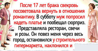 14 случаев, когда простой совет оказался началом жизненной истории