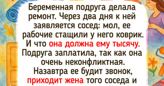 14 комичных историй о ремонте в многоэтажке, где все пошло не по плану
