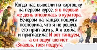 20+ историй о студенческой юности, где по вечерам пахло костром и печеной картошкой, а песни не смолкали до ночи