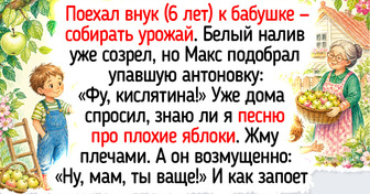 25 дачных историй про первый урожай, от которых так и веет радостью и августовским зноем