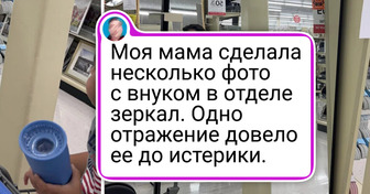 15 фотографий, которые выглядят как сбой в матрице