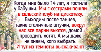 20+ теплых историй и фото, после которых хочется махнуть на все рукой и рвануть в деревню
