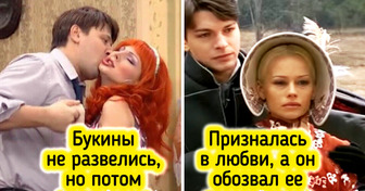 Чем закончились сериалы, которые тянулись целую вечность