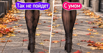 Как подобрать колготки на осень, чтобы ноги выглядели длиннее и эффектнее