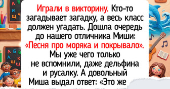 18 историй о начальной школе и продленке — с запахом столовских булочек и маленькими радостями