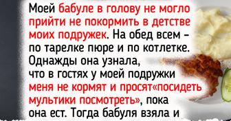 19 человек, у которых свой особый взгляд на гостеприимство