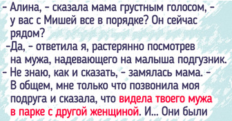 Я стала меньше краситься, приняла себя и заметила, как это изменило мою жизнь