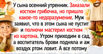 17 потешных ситуаций на осенних утренниках, где звездами были то дети, то родители