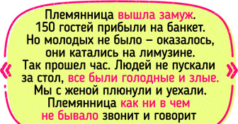 14 свадебных историй, в которых столько драмы, что хоть ложками черпай