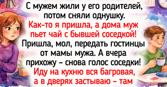 17 историй и фото о первой съемной квартире, где из мебели был только матрас, зато воспоминаний хватило на всю жизнь