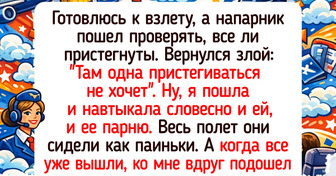 «А вы кто?»: 18 встреч со звездами, которые пошли совсем не по сценарию