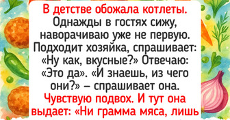 18 человек, которые настолько уникальны, что нам, простым смертным, их не понять