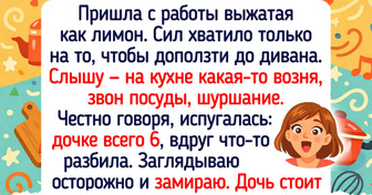 15 детских поступков, которые напомнят взрослым, что такое искренняя любовь