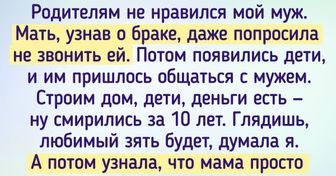 16 историй о странных людях, в чьей голове творится полная свистопляска