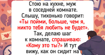 19 забавных зарисовок о том, как одна нелепость превратила весь день в комедию
