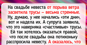 16 историй о людях, чей внешний вид вызывал череду курьезных событий